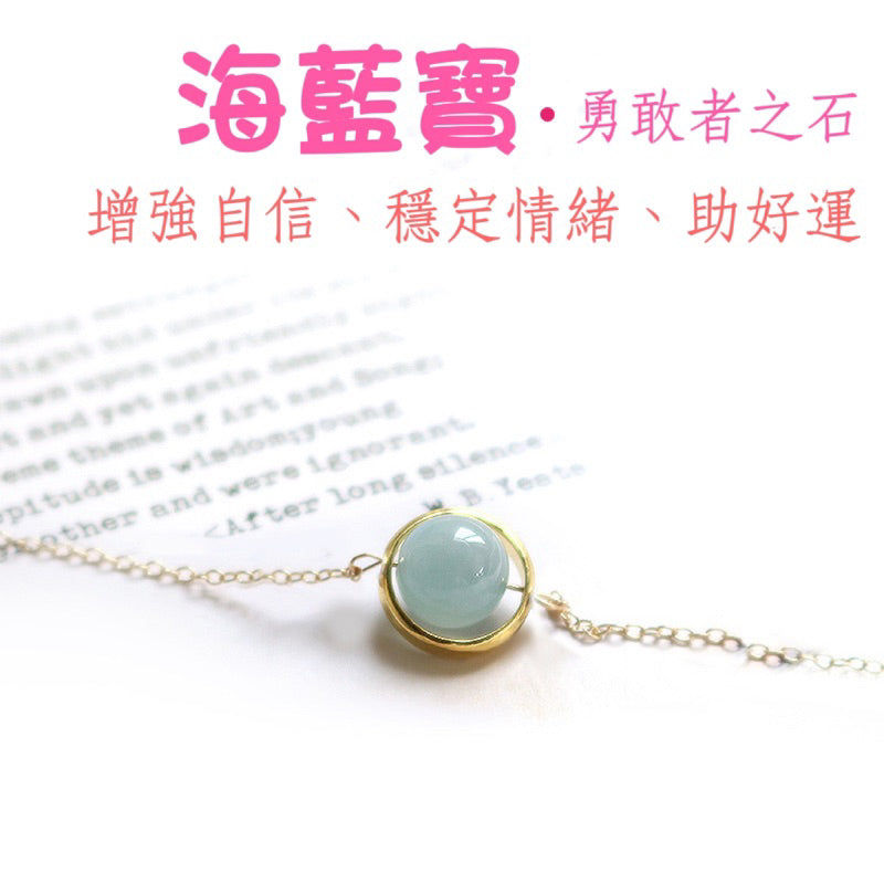 本命年草莓晶紫水晶海藍寶粉水晶青金石灰月光紅瑪瑙金髮晶手鏈女 手飾簡約個性閨蜜手鏈學生禮物情人節禮物生日禮物