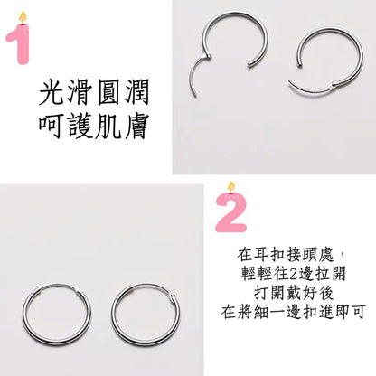 🔥現貨🔥 【圓圈耳環】平 s925銀 圓圈耳環韓國風女簡約圓形耳圈男女式耳墜耳飾品【飾品批發】