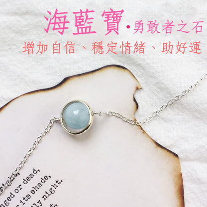 本命年草莓晶紫水晶海藍寶粉水晶青金石灰月光紅瑪瑙金髮晶手鏈女 手飾簡約個性閨蜜手鏈學生禮物情人節禮物生日禮物