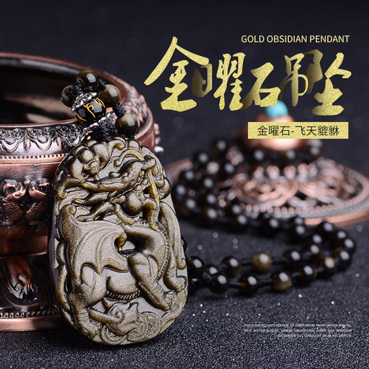 🔥現貨🔥招財貔貅新品天然水晶飾品黑曜石吊墜飛天貔貅金曜石龍吊墜雕刻"開運堂"