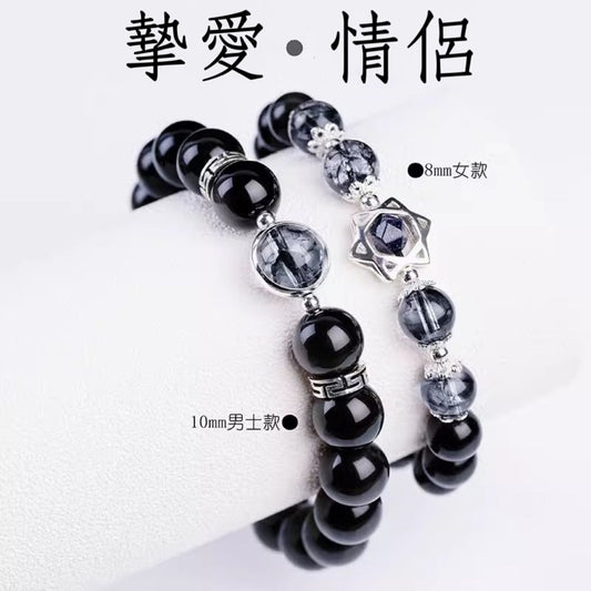 🔥現貨🔥 天然黑曜石黑髮晶情侶手鍊一對情侶款手串女款夏生日禮物送女朋友情人節聖誕節禮物