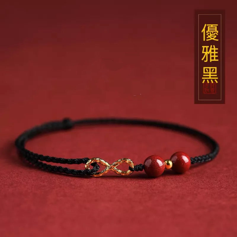 🔥現貨🔥【硃砂無限有錢】〈手鍊〉本命年紅繩手鍊女無限有錢編織手繩轉運珠腳鍊情侶禮物硃砂手串"飾品批發"