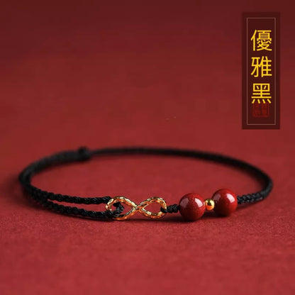🔥現貨🔥【硃砂無限有錢】〈手鍊〉本命年紅繩手鍊女無限有錢編織手繩轉運珠腳鍊情侶禮物硃砂手串"飾品批發"
