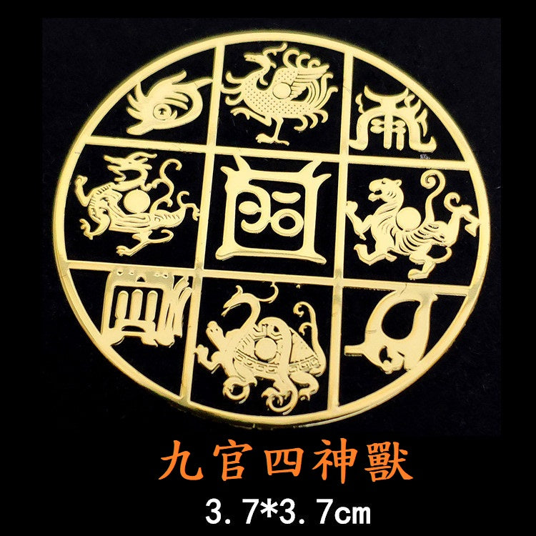 🔥現貨🔥紫南宮過爐金屬手機貼天官賜福太歲福貼手機汽車辦公桌門貼金屬貼紙【飾品批發】