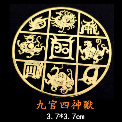 🔥現貨🔥紫南宮過爐金屬手機貼天官賜福太歲福貼手機汽車辦公桌門貼金屬貼紙【飾品批發】