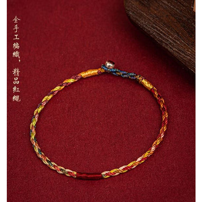🔥現貨🔥【繩牽端午】端午節五色線手繩手工編織民族風寶寶兒童閨蜜禮物五彩繩手鍊男女【飾品批發】