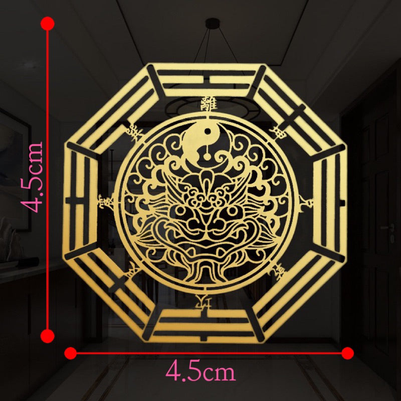 🔥現貨🔥【化煞金屬貼紙】紫南宮過爐五帝錢門對門文昌塔八卦貔貅解決隱形門貼門對電梯廁所臥室吉祥中國結金屬貼