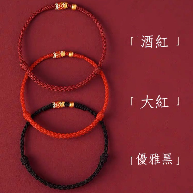 🔥現貨🔥錦鯉本命年紅手繩紅繩手鍊女款編織手繩男款腳鍊上岸禮物【飾品批發】