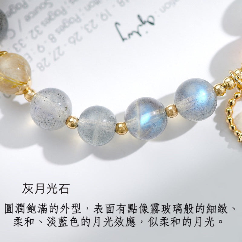 🔥現貨🔥 【不期而遇】天然水晶手鍊女學生草莓晶灰月光手串飾品送閨蜜生日禮物聖誕節禮物情人節禮物