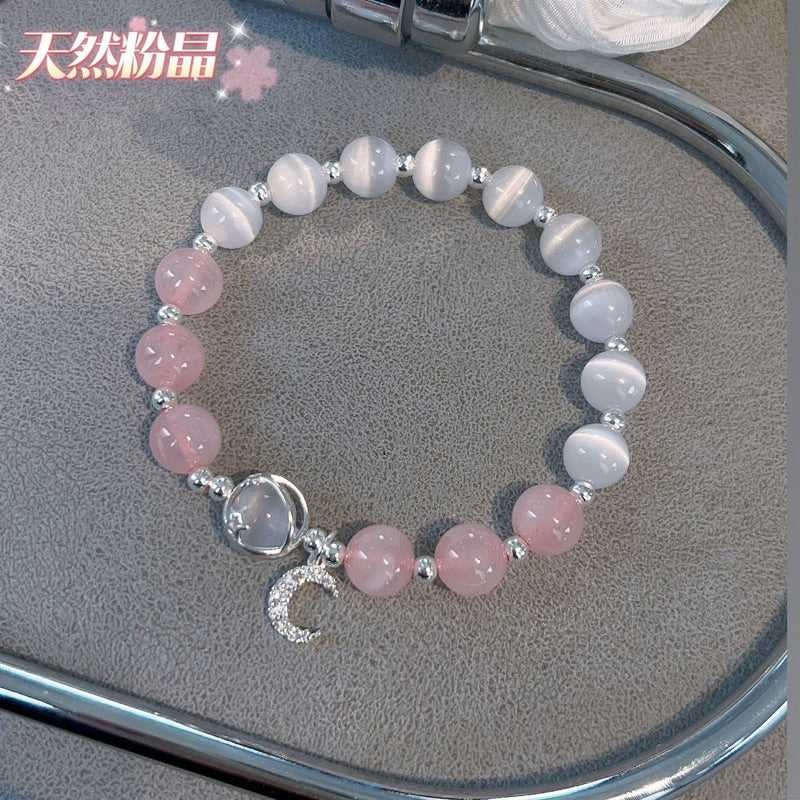 🔥現貨🔥８ｍｍ天然粉晶 貓眼石手鍊女生招桃花小眾設計送閨蜜飾物少女心轉運珠聖誕節情人節生日禮物閨蜜情侶