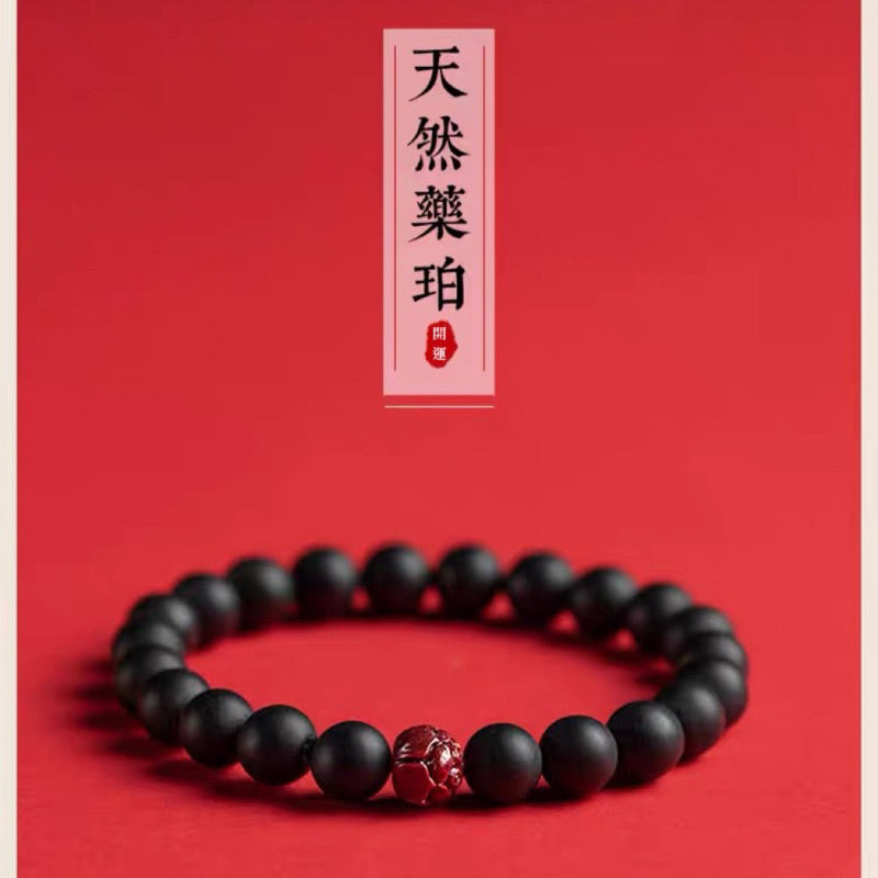 現貨天然藥珀蓮花硃砂手鍊避邪防小人保平安，文藝男女手串復古民族風本命年"開運堂"
