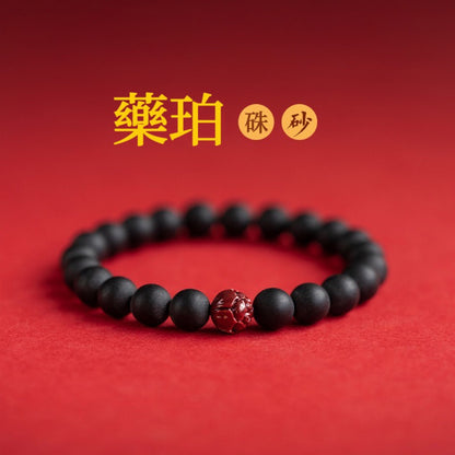 現貨天然藥珀蓮花硃砂手鍊避邪防小人保平安，文藝男女手串復古民族風本命年"開運堂"