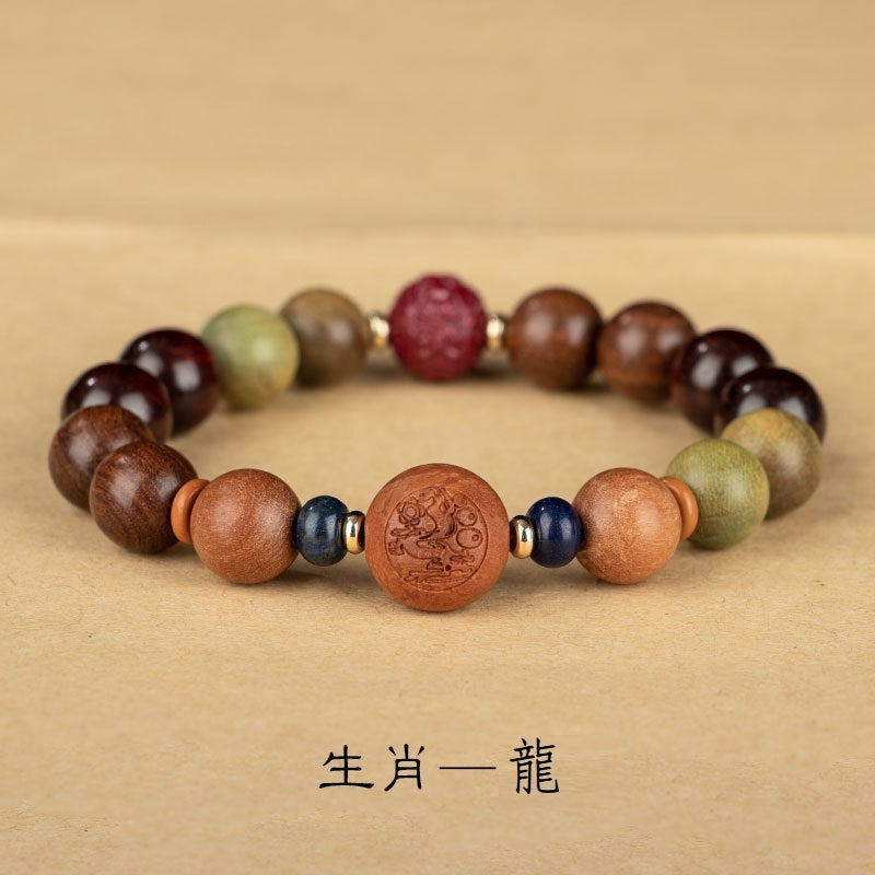 現貨2024解太歲紫南宮過爐3月7日龍牛兔羊狗中國風十二生肖綠檀木手串龍生肖手鍊硃砂轉運珠男女情侶款手鍊