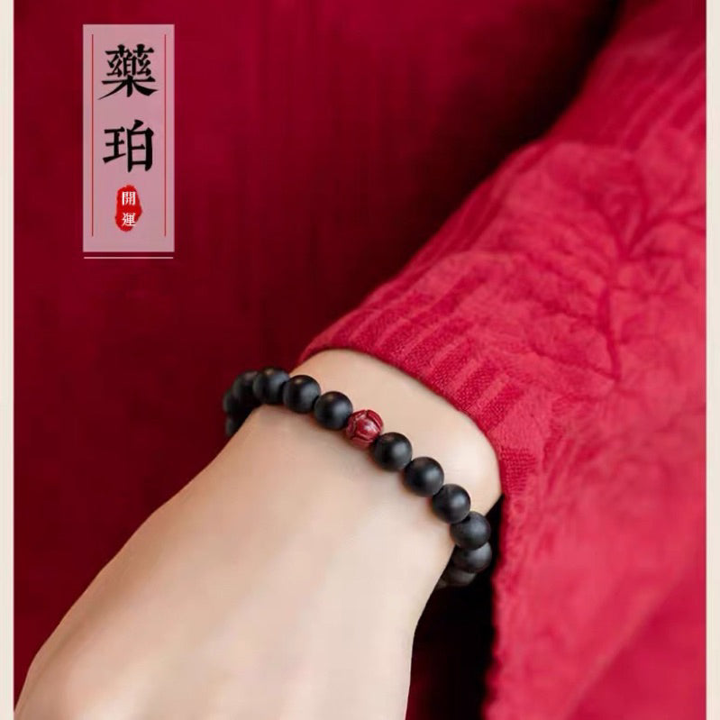 現貨天然藥珀蓮花硃砂手鍊避邪防小人保平安，文藝男女手串復古民族風本命年"開運堂"