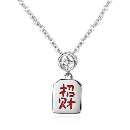 現貨新款項鍊時尚琺瑯小眾設計招財鎖骨鍊女簡約鋯石金錢項鍊XL610【開運堂】