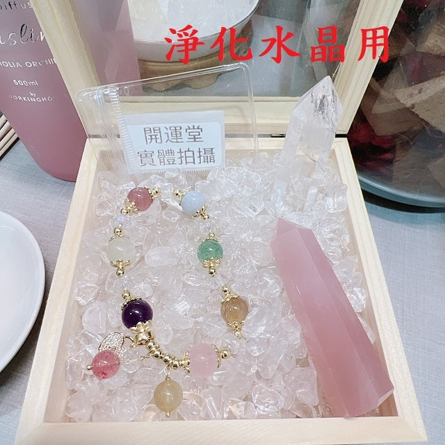 現貨 【消磁淨化水晶木盒】 水晶淨化盒創意乾燥花木盒玻璃蓋木盒糖果木盒收納盒飾品盒