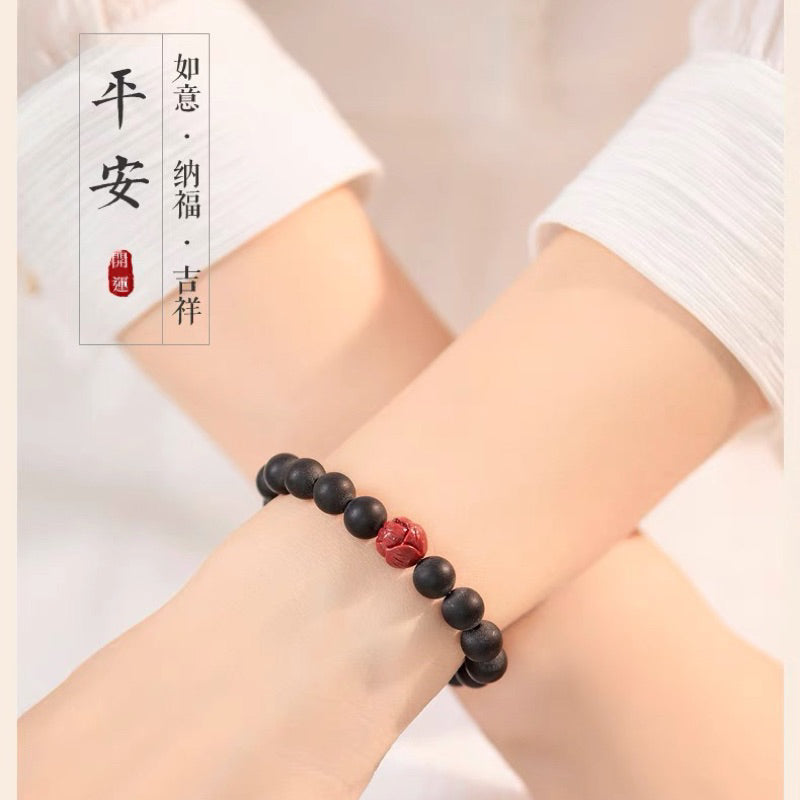 現貨天然藥珀蓮花硃砂手鍊避邪防小人保平安，文藝男女手串復古民族風本命年"開運堂"