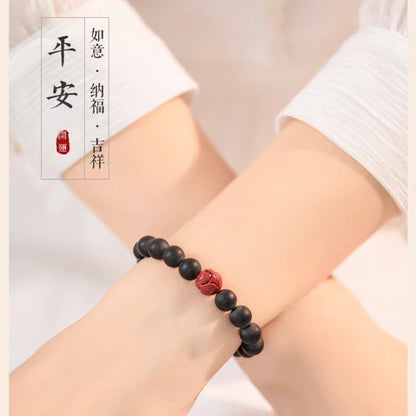 現貨天然藥珀蓮花硃砂手鍊避邪防小人保平安，文藝男女手串復古民族風本命年"開運堂"