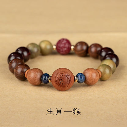 現貨2024解太歲紫南宮過爐3月7日龍牛兔羊狗中國風十二生肖綠檀木手串龍生肖手鍊硃砂轉運珠男女情侶款手鍊