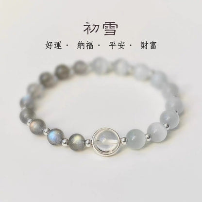 現貨 秋冬新手鍊貓眼石天然灰月光石白水晶串珠手鍊女送女友閨蜜ins風飾品生日禮物