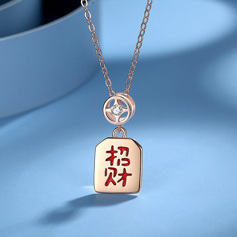 現貨新款項鍊時尚琺瑯小眾設計招財鎖骨鍊女簡約鋯石金錢項鍊XL610【開運堂】