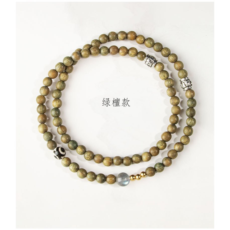 現貨6mm紫檀木+天然灰月光多圈復古手串新中式國潮綠檀串珠手鍊天珠灰月光手飾"開運堂水晶專賣"