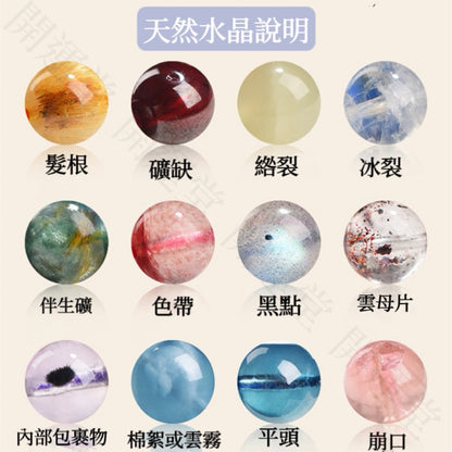 【開運堂水晶】3mm極細款天然多款水晶手鍊切面極細手鍊天然石可調節手鍊手串桃花招財防小人開運轉運五帝錢閨蜜手鍊增加人緣旺桃花