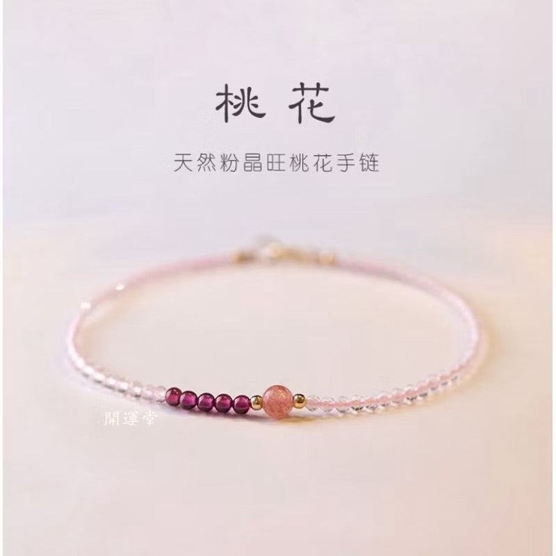 【開運堂水晶】3mm極細款天然多款水晶手鍊切面極細手鍊天然石可調節手鍊手串桃花招財防小人開運轉運五帝錢閨蜜手鍊增加人緣旺桃花