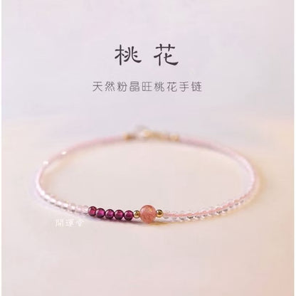 【開運堂水晶】3mm極細款天然多款水晶手鍊切面極細手鍊天然石可調節手鍊手串桃花招財防小人開運轉運五帝錢閨蜜手鍊增加人緣旺桃花