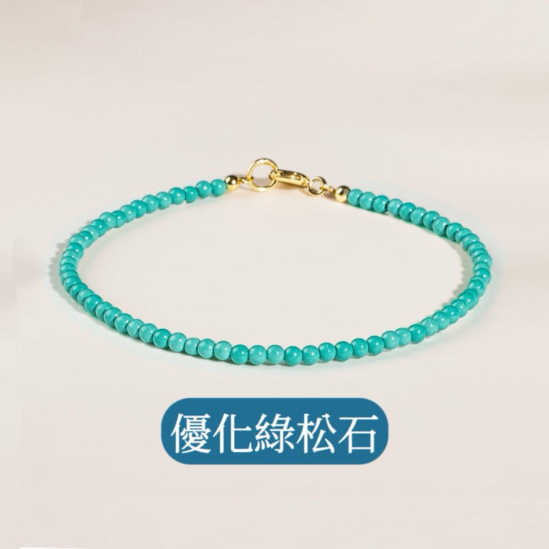 【開運堂水晶】3mm極細款天然多款水晶手鍊切面極細手鍊天然石可調節手鍊手串桃花招財防小人開運轉運五帝錢閨蜜手鍊增加人緣旺桃花