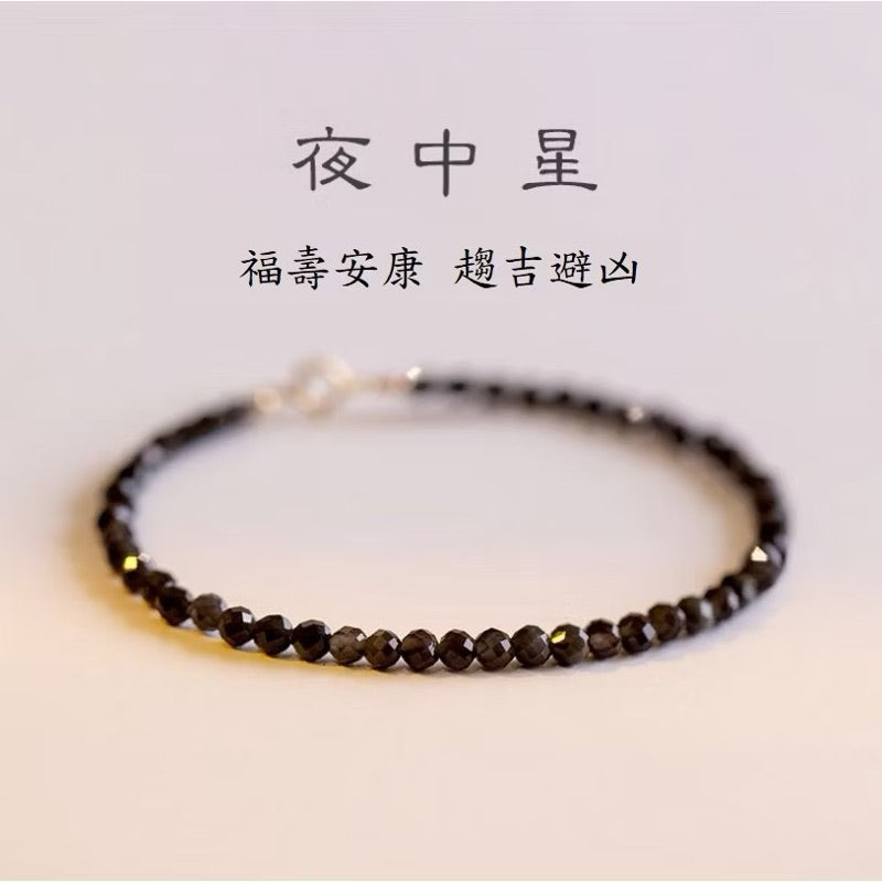 【開運堂水晶】3mm極細款天然多款水晶手鍊切面極細手鍊天然石可調節手鍊手串桃花招財防小人開運轉運五帝錢閨蜜手鍊增加人緣旺桃花