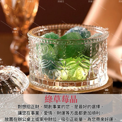 消磁碗消磁盒小夜燈水晶玻璃碗 擴香石 水晶原礦 USB燈座 LED燈