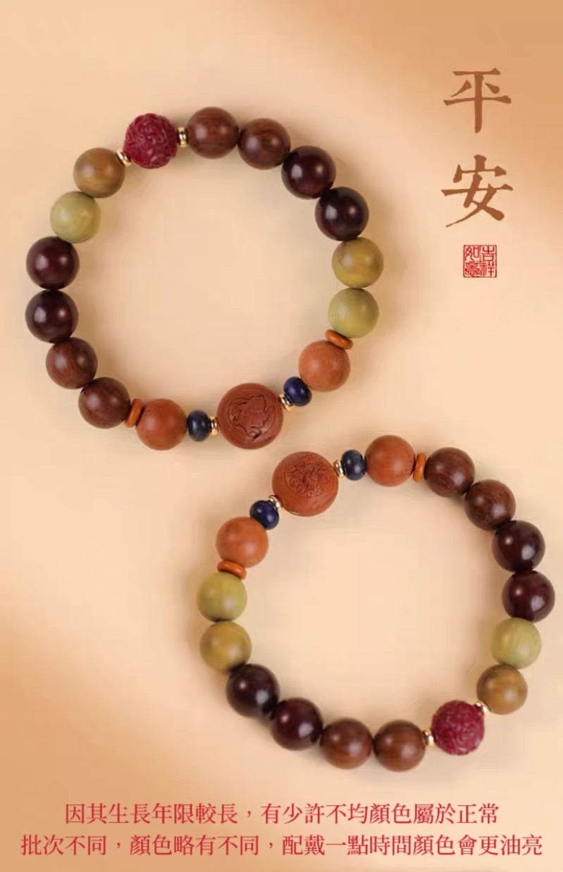 現貨2024解太歲紫南宮過爐3月7日龍牛兔羊狗中國風十二生肖綠檀木手串龍生肖手鍊硃砂轉運珠男女情侶款手鍊