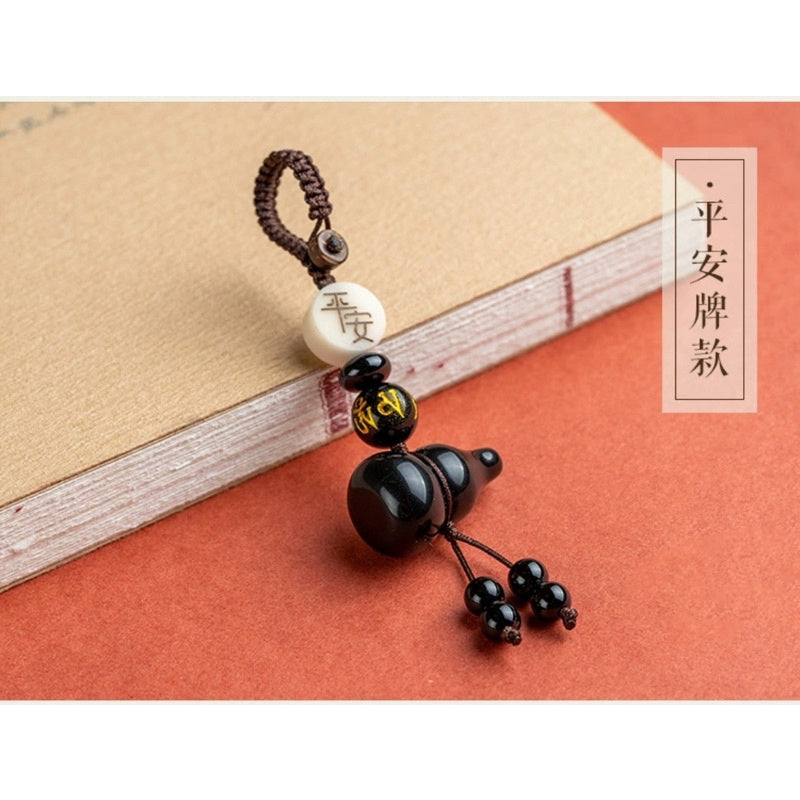🔥現貨🔥【鑰匙扣】天然黑曜石葫蘆保平安汽車鑰匙扣挂件飾品吊墜情侶情人節聖誕節生日禮物蝦皮購物（飾品批發）