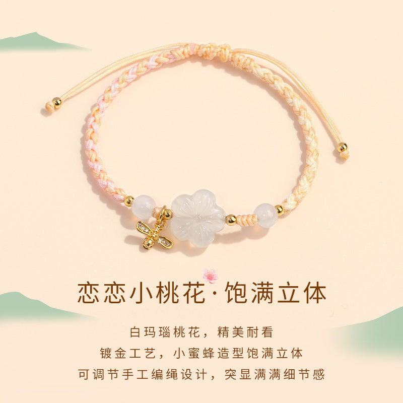 (B238812)南紅瑪瑙原創設計輕奢國風富貴花純手工編織手鍊小桃花手繩可調節"飾品批發"