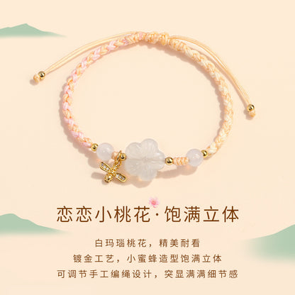 (B238812)南紅瑪瑙原創設計輕奢國風富貴花純手工編織手鍊小桃花手繩可調節"飾品批發"