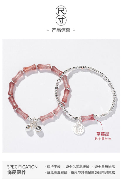 (B238329)節節高升 天然草莓晶竹節水晶手鍊女生地攤小眾輕奢飾品串珠手串(飾品批發)